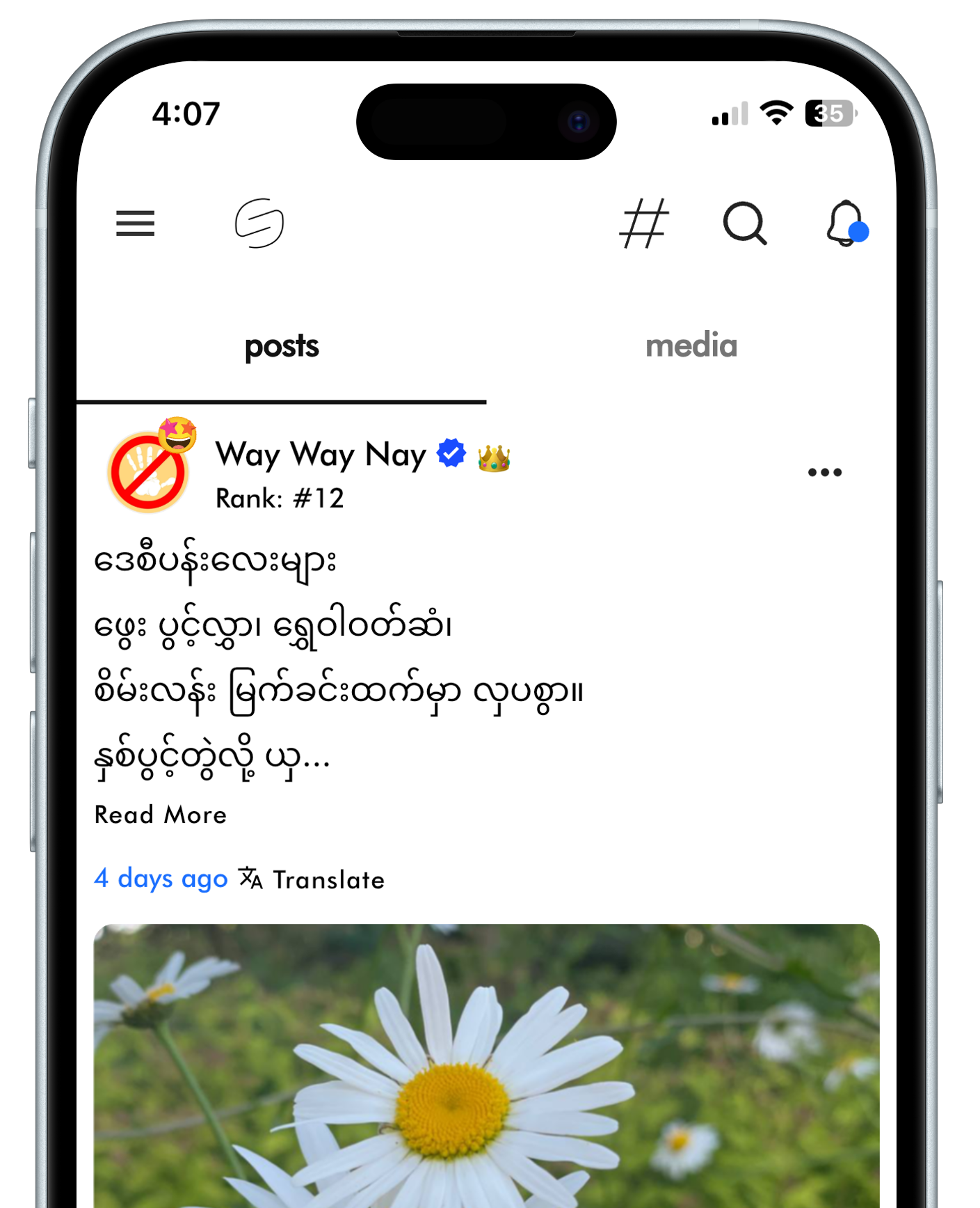 app mockup